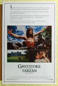 d203 GREYSTOKE 27x41 one-sheet movie poster '83 Christopher Lambert as Tarzan!