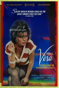 d263 LITTLE VERA one-sheet movie poster '88 Natalya Negoda, Russian!