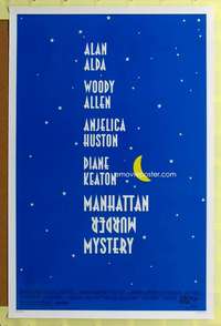 d282 MANHATTAN MURDER MYSTERY DS 27x41 one-sheet movie poster '93 Woody Allen