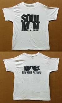 d027 SOUL MAN XL white Special Promotional Movie T-Shirt '86 C. Thomas Howell