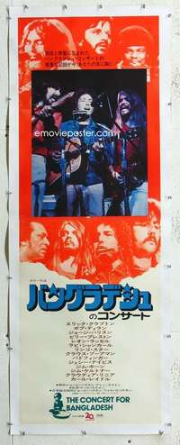 e077 CONCERT FOR BANGLADESH linen Japanese two-panel movie poster '72 Harrison