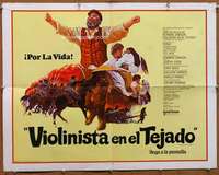f191 FIDDLER ON THE ROOF Spanish/U.S. half-sheet movie poster '72 Topol, Picon