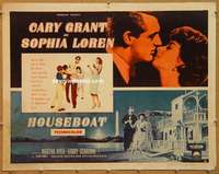 f251 HOUSEBOAT style B half-sheet movie poster '58 Cary Grant, Sophia Loren