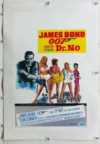 g185 DR NO linen Belgian movie poster R70s Sean Connery IS James Bond!