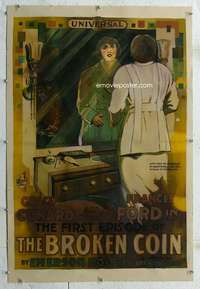 g291 BROKEN COIN linen one-sheet movie poster '15 Francis Ford