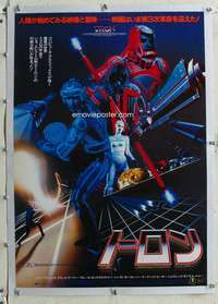 g140 TRON linen Japanese movie poster '82 Disney sci-fi, Jeff Bridges