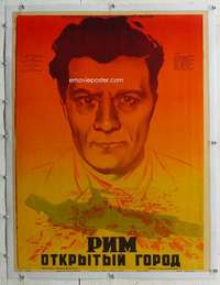 g029 OPEN CITY linen Russian movie poster '47 Roberto Rossellini