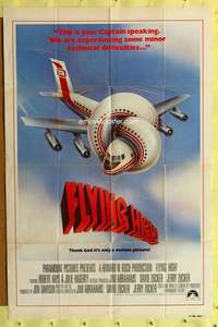 h767 AIRPLANE int'l one-sheet movie poster '80 flying high alternate title!