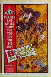 h736 BIMBO THE GREAT one-sheet movie poster '61 German circus big top!