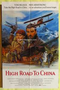 h489 HIGH ROAD TO CHINA English one-sheet movie poster '83 Tom Selleck