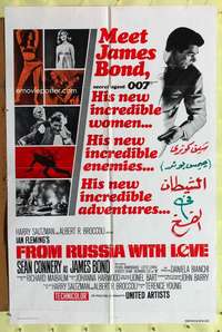 h553 FROM RUSSIA WITH LOVE one-sheet movie poster R80 Connery as Bond