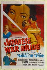 h438 JAPANESE WAR BRIDE one-sheet movie poster '52 Korean War, Don Taylor