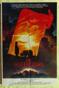 h401 LAST EMPEROR English one-sheet movie poster '87 cool different image!