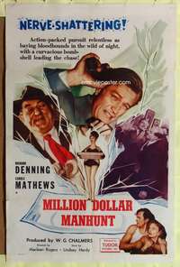h329 MILLION DOLLAR MANHUNT one-sheet movie poster '56 English film noir!