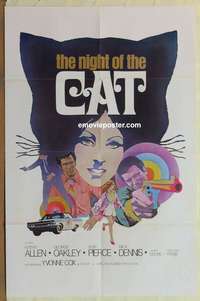 h307 NIGHT OF THE CAT one-sheet movie poster c70s really cool artwork!