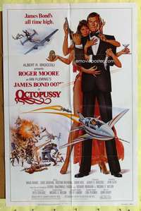 h303 OCTOPUSSY one-sheet movie poster '83 Roger Moore as James Bond!