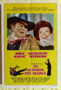 h218 ROOSTER COGBURN Spanish/U.S. one-sheet movie poster '75 John Wayne, Hepburn