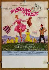 j020 SOUND OF MUSIC special movie window card '65 classic Julie Andrews!
