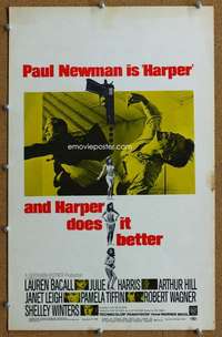 j127 HARPER movie window card '66 Paul Newman, sexy Lauren Bacall