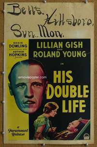 j131 HIS DOUBLE LIFE movie window card '33 Lillian Gish, Roland Young