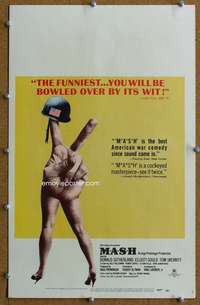 j162 MASH movie window card '70 Robert Altman, Elliott Gould
