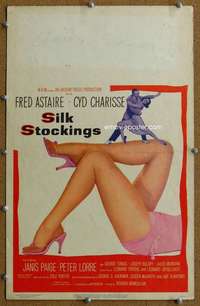 j199 SILK STOCKINGS movie window card '57 Fred Astaire, Cyd Charisse