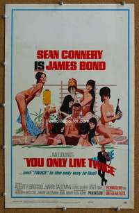 j253 YOU ONLY LIVE TWICE movie window card '67 Sean Connery IS Bond!