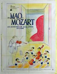 k098 FROM MAO TO MOZART French one-panel movie poster '80 Sempe artwork!