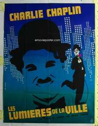 k074 CITY LIGHTS French one-panel movie poster R70s Kouper art of Chaplin!