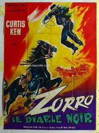 k082 DON DAREDEVIL RIDES AGAIN French one-panel movie poster '51 serial!