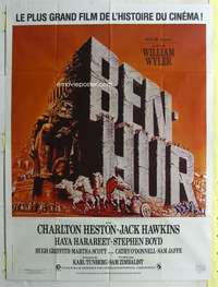 k063 BEN-HUR CinePoster REPRO French 1p 1986 William Wyler classic religious epic, cool art!
