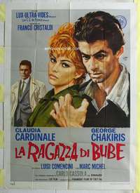k344 BEBO'S GIRL Italian one-panel movie poster '63 Cardinale, Chakiris