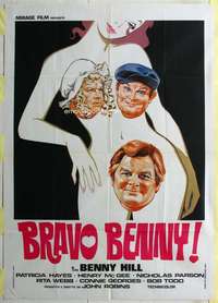 k346 BEST OF BENNY HILL Italian one-panel movie poster '74 sexy artwork!