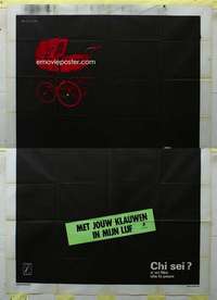 k260 BEYOND THE DOOR Italian two-panel movie poster '74 demoniac possession!