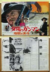 k023 GOOD, THE BAD & THE UGLY Japanese 14x20 movie poster '68 Eastwood