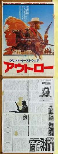 k026 OUTLAW JOSEY WALES Japanese 14x20 movie poster '76 Clint Eastwood