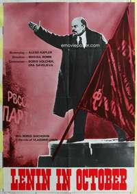k036 LENIN IN OCTOBER Russian export movie poster R70s revolution!