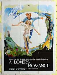 k037 LOVERS' ROMANCE Russian export movie poster '74 in English!