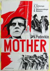 k040 MOTHER Russian export movie poster R70s Pudovkin classic!
