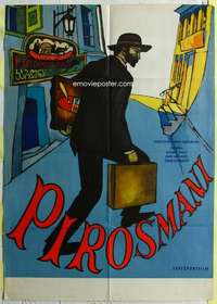 k041 PIROSMANI Russian export movie poster '71 cool Russian artwork!