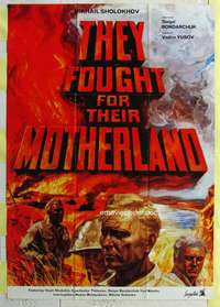 k044 THEY FOUGHT FOR THEIR MOTHERLAND Russian export movie poster '75
