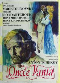 k046 UNCLE VANYA Russian export movie poster '70 Anton Chekhov