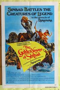 p374 GOLDEN VOYAGE OF SINBAD style A one-sheet movie poster '73 Harryhausen