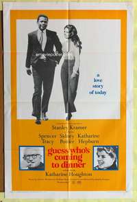 p407 GUESS WHO'S COMING TO DINNER one-sheet movie poster '67 Poitier