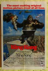 p473 KING KONG one-sheet movie poster '76 BIG Ape, Jessica Lange