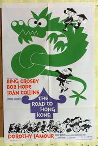 p679 ROAD TO HONG KONG one-sheet movie poster '62 Bob Hope, Bing Crosby