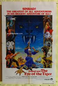 p717 SINBAD & THE EYE OF THE TIGER one-sheet movie poster '77 Harryhausen