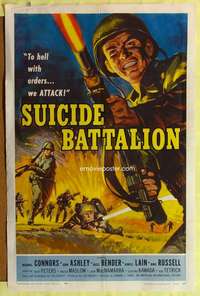 p753 SUICIDE BATTALION one-sheet movie poster '58 AIP, Mike Connors