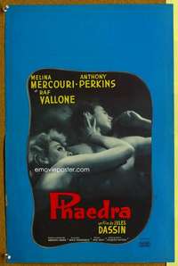 t287 PHAEDRA Belgian movie poster '62 Melina Mercouri, Jules Dassin