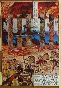 t351 SHOGUN Czech movie poster '83 Clavell, Mifune, Z. Ziegler art!